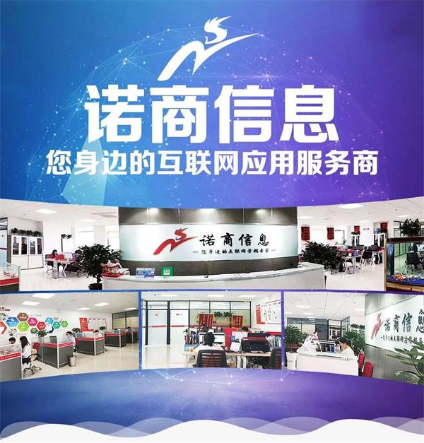 如何讓你的網(wǎng)站首頁更有吸引力？