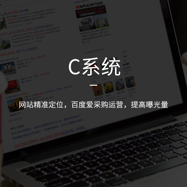 網(wǎng)站多久進行一些改版是比較合適的？