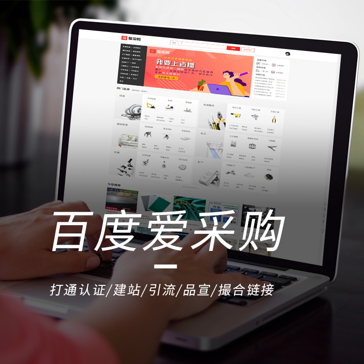 濟南網(wǎng)站開發(fā)公司能給出什么服務？