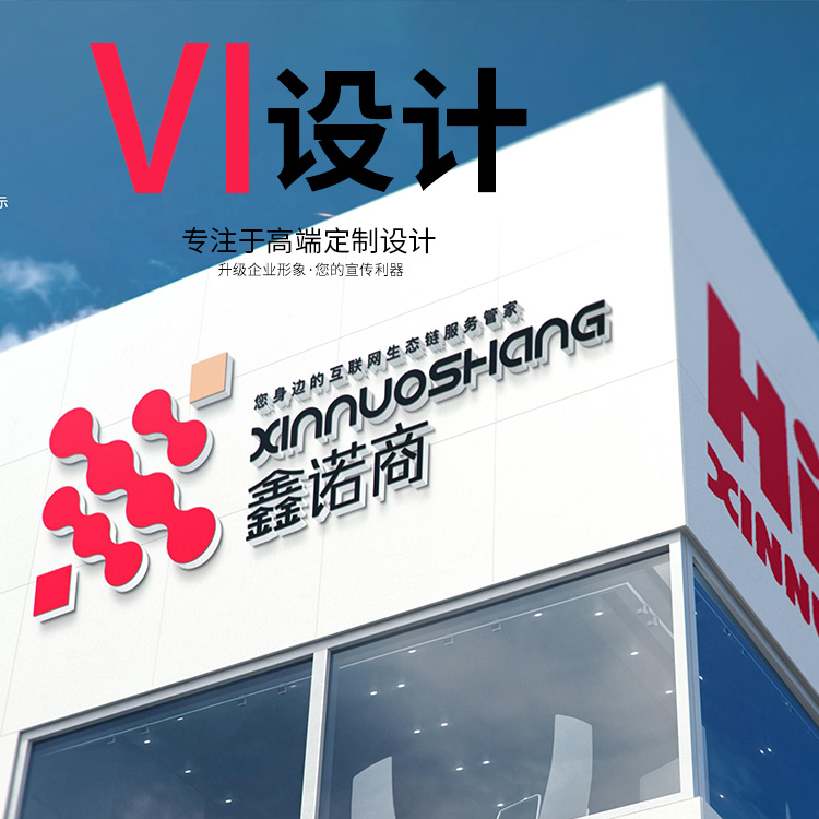 網(wǎng)站優(yōu)化時的友情鏈接起到怎樣的作用？