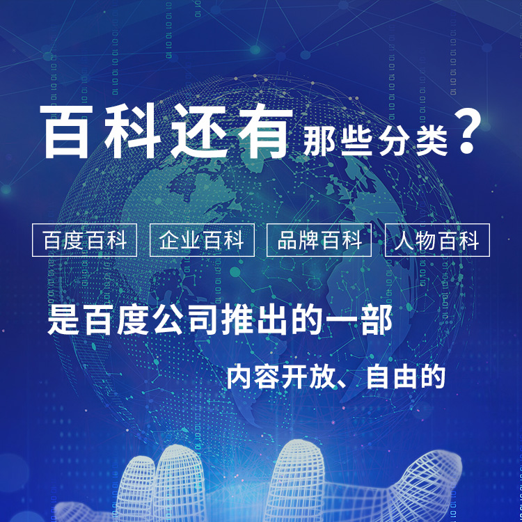 做一個功能強大且美觀的網(wǎng)站頁腳有竅門