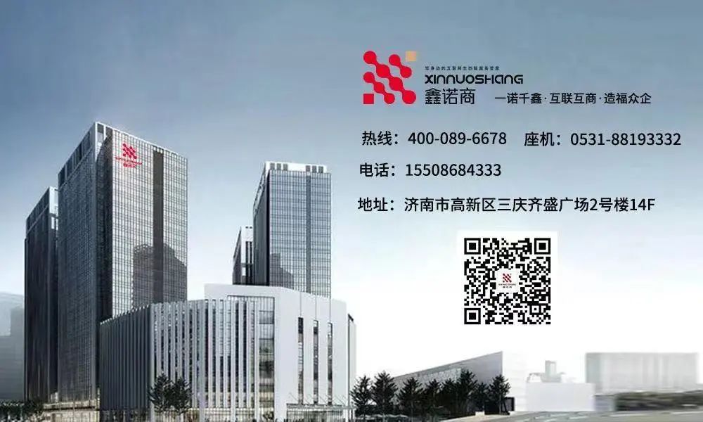 網(wǎng)絡(luò)營(yíng)銷(xiāo)給中小型企業(yè)一個(gè)發(fā)展自身的好機(jī)會(huì)！