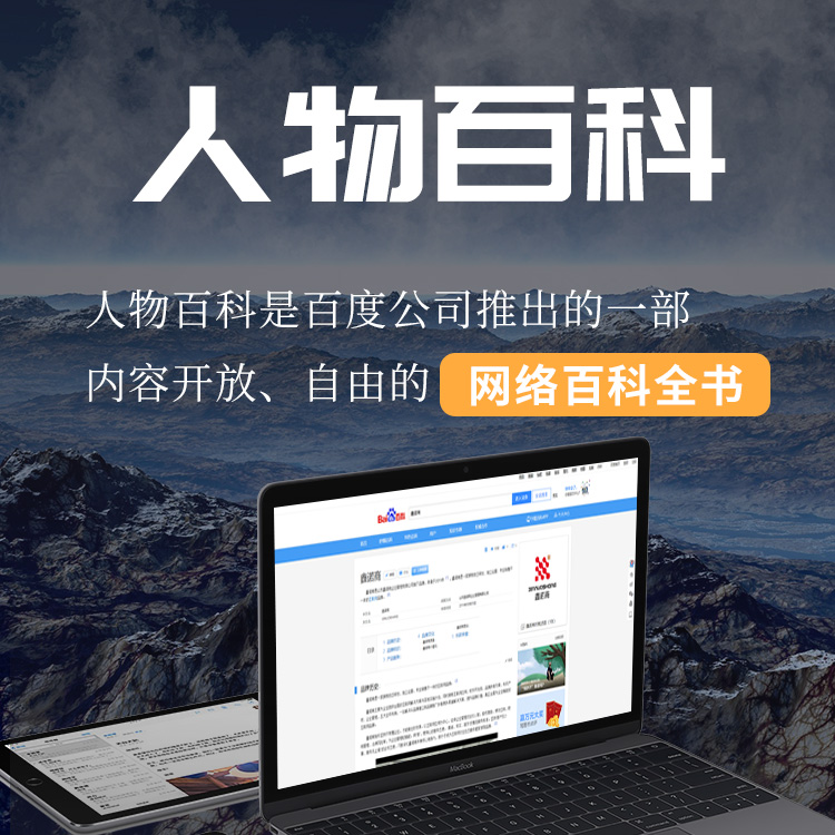 公司企業(yè)做網(wǎng)站建站的好處大概有哪些呢？