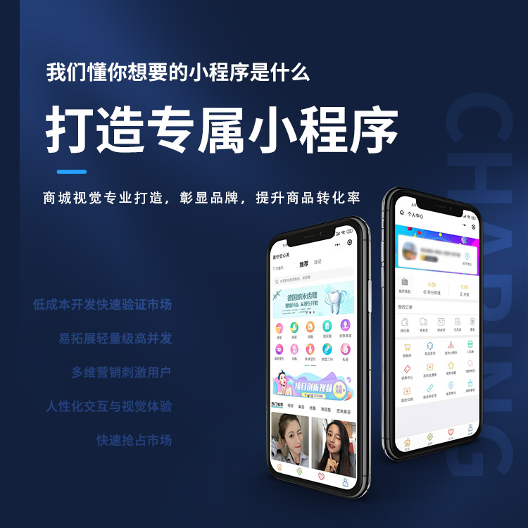 企業(yè)進(jìn)行網(wǎng)站開發(fā)的各種價值