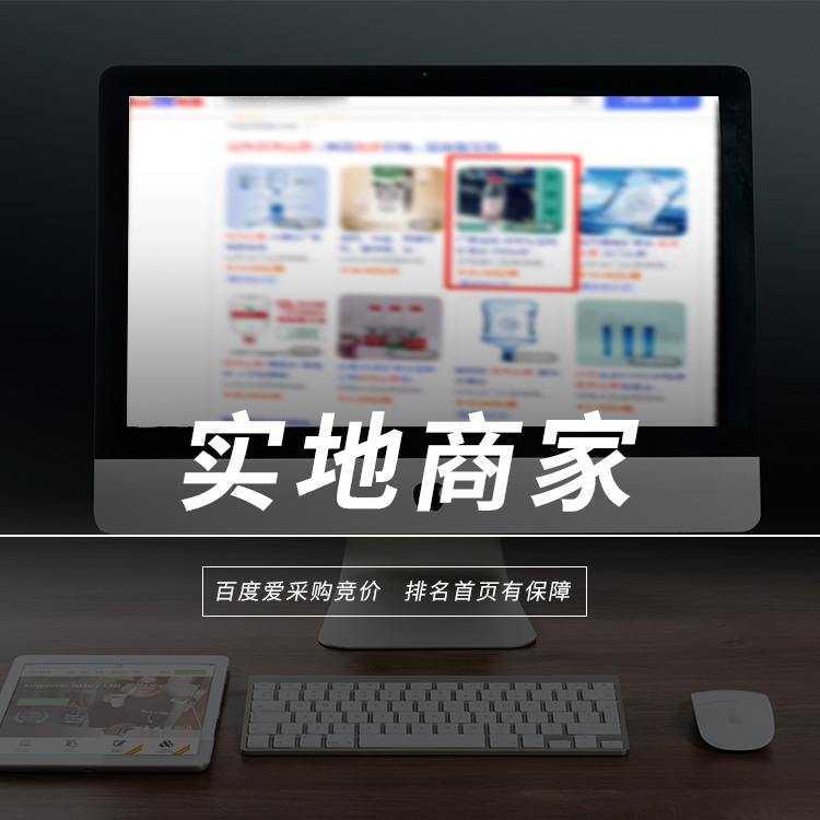 認(rèn)真挑選好的建站網(wǎng)站怎么辦？