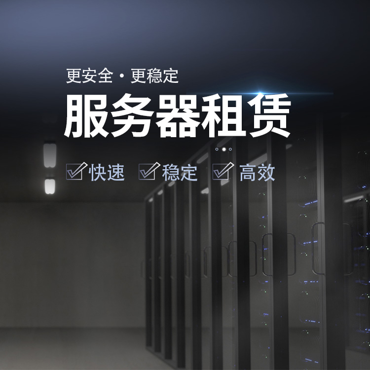按照網(wǎng)站改版的復(fù)雜程度可了解四種模式！