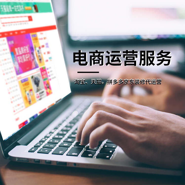 網(wǎng)站建設(shè)能給企業(yè)轉(zhuǎn)型發(fā)展帶來(lái)的好處