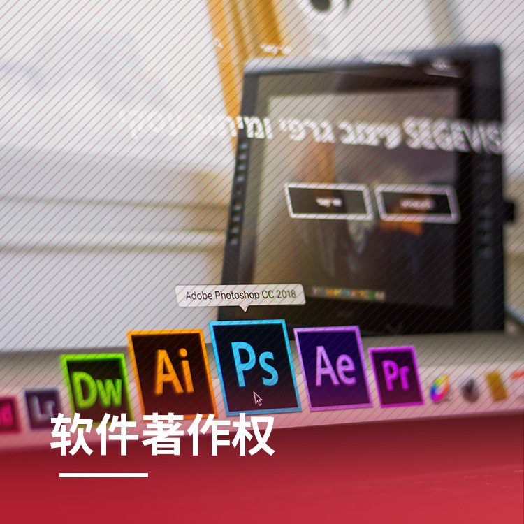 濟(jì)南網(wǎng)站開(kāi)發(fā)