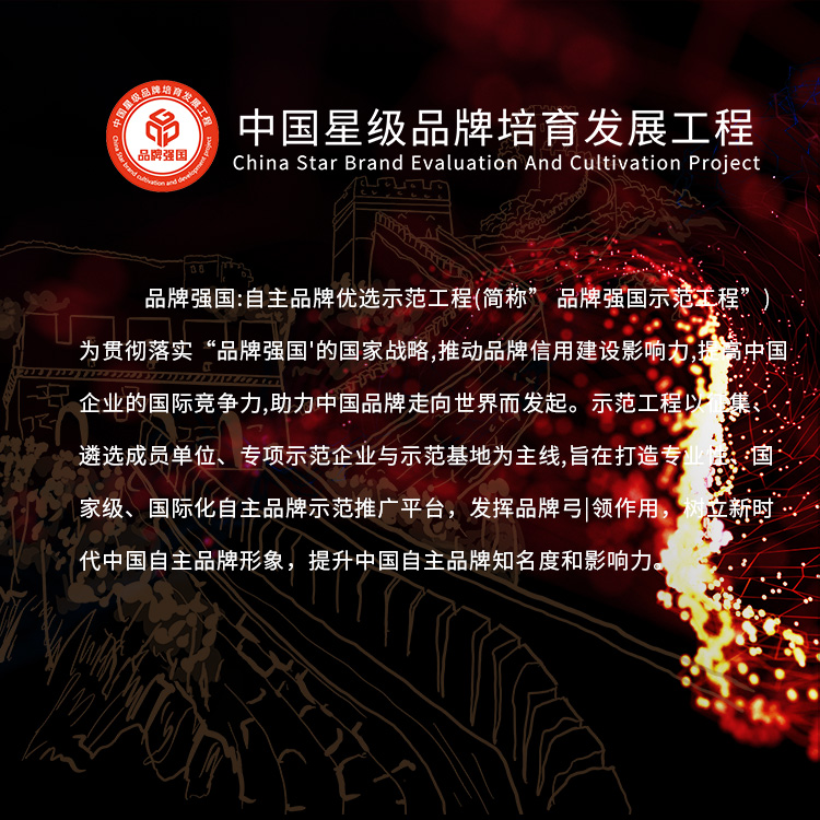 濟南網(wǎng)站建設(shè)